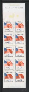 #2884,BK222 MNH Complete Booklet Pane