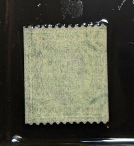 US sc#348 single guide line Mint MNH Inverted? watermark sheet center stamp