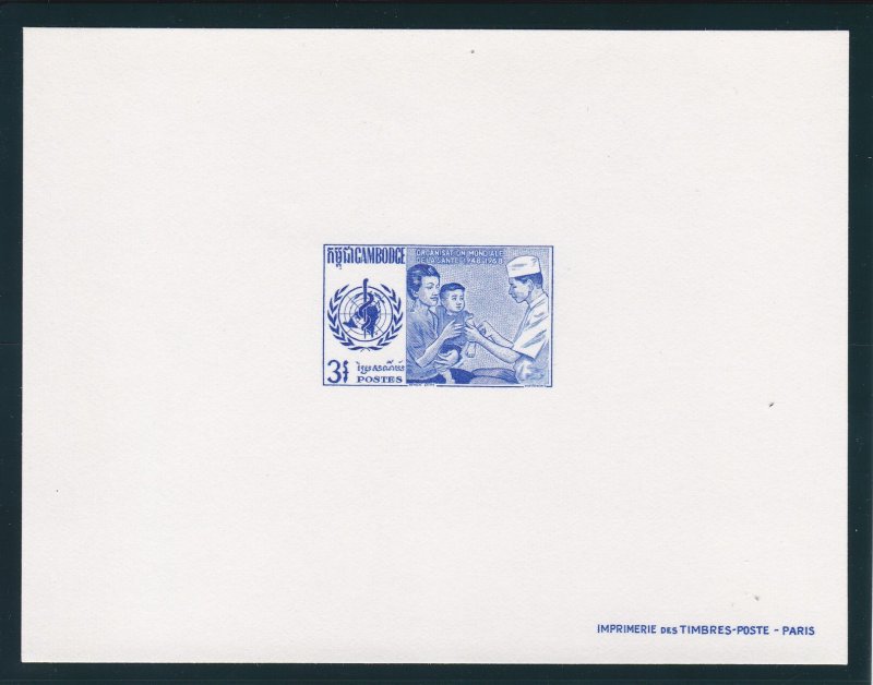 Cambodia # 191-192, WHO 20th Anniversary, Scarce Deluxe Sheets, Mint NH