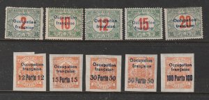 French Occupation of Hungary WW1 small mint lot BOB