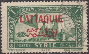 Latakia #9    Used