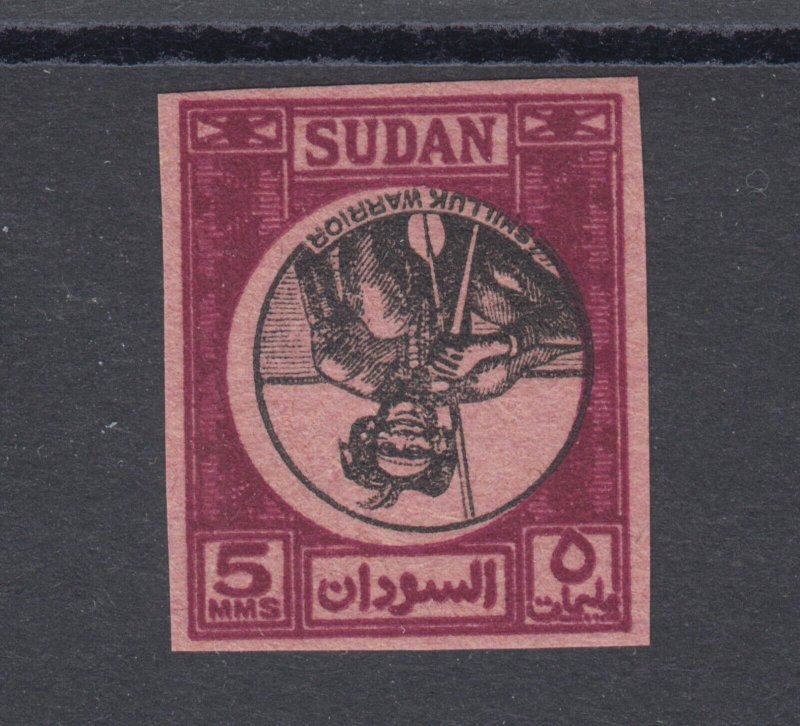 Sudan Sc 102 MNH. 1951 5m Shilluk Warrior, imperf proof with inverted center, VF