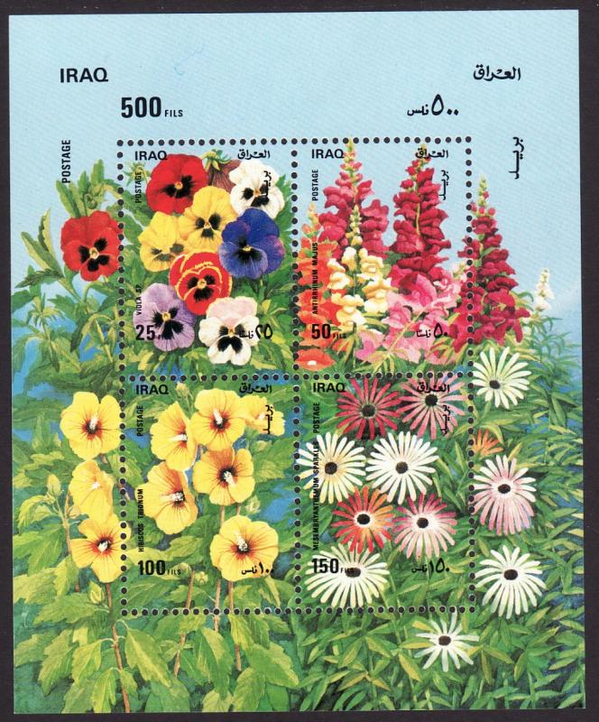 1989 Iraq Flowers perf S/S souvenir mini sheet MNH Sc# 1438 abcd