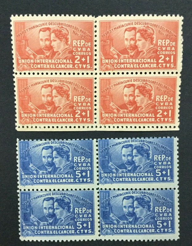 MOMEN: US CIIBA # 1938 BLOCKS MINT OG NH #31343