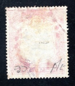 British Central Africa, #53, VF, Used,  CV $100.00  ..... 0800016