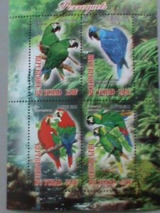 CHAD-2012- WORLD FAMOUS LOVELY COLORFUL BEAUTIFUL BIRDS- MNH S/S VERY FINE