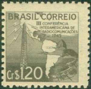 BRAZIL 640 MNH BIN $2.00