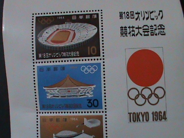 JAPAN-1964-SC# 825a-OLYMPIC GAMES-TOKYO'64 -MNH--S/S VF-IN A LOVELY FOLDER