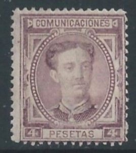 Spain #229 Mint No Gum 4p King Alfonso XII Type II