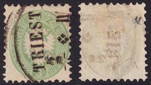 Austria - 1863 - Scott #23 - used - TRIEST oval pmk Italy