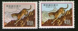 Taiwan 1973 Sc 1854-1855 Tiger  set MNH