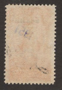 U.S. - R575 - EXTRA FINE - Used