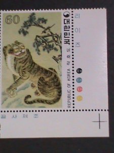 ​KOREA-1980-SC#1204 TIGER AND MAGPIE- MNH VERY FINE WE SHIP TO WORLDWIDE