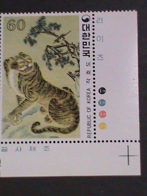 ​KOREA-1980-SC#1204 TIGER AND MAGPIE- MNH VERY FINE WE SHIP TO WORLDWIDE