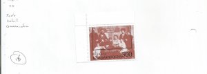 GEORGIA - 1995 - Iashvili Commemoration - Perf Single Stamp -Mint Lightly Hinged