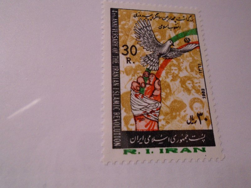 Iran  #  2115  MNH   Birds