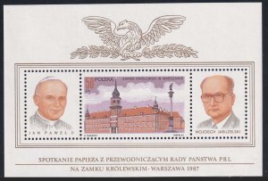 Poland Scott 2804a Mint never hinged.