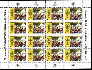 Macedonia 2003 MNH Sc 262 sheet of 16