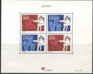 PORTUGAL Sc#1990 1994 EUROPA Souvenir Sheet OG Mint NH
