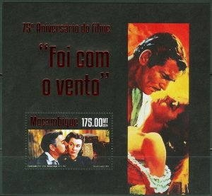 MOZAMBIQUE 2014 MOVIES GONE WITH THE WIND 75TH RELEASE ANNIVERSARY  S/SHEET
