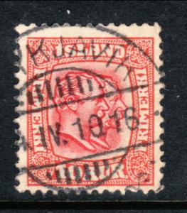 Iceland 76 Used Bin 