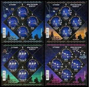 BELARUS 2022-14 SPACE Astronomy: Constellations.  Complete:  Set & 5 Sheets, MNH