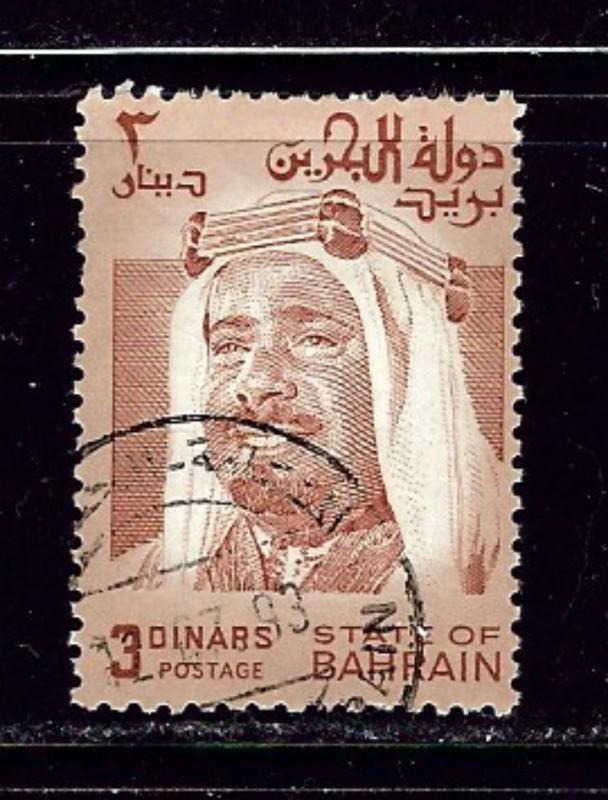 Bahrain 240 Used 1980 issue