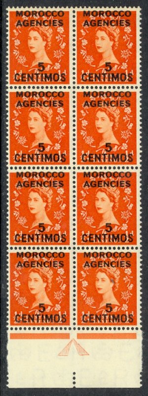 GREAT BRITAIN OFFICES IN MOROCCO 1956 QE2 5c SPANISH CURRENCY BLK8 Sc No. 107 NH