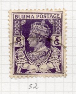 Burma 1946 GVI Issue Fine Used 6p. NW-204021