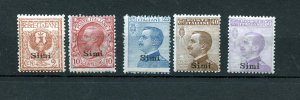 ITALIAN AEGEAN ISLANDS SIMI  SCOTT #1,3 & 6/8 MINT NEVER HINGED