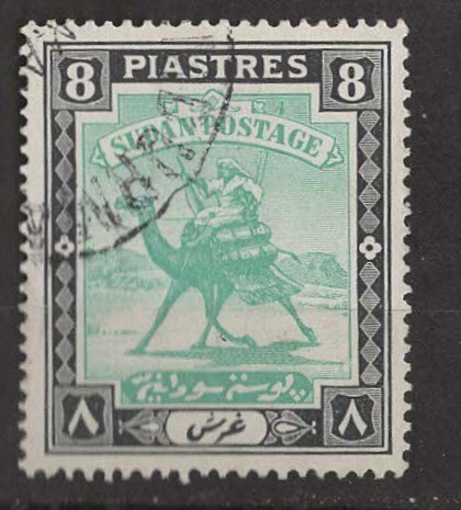 Sudan  # 91  8p Camel & Rider (1) VF Used