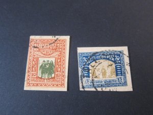 Estonia 1920 Sc B1-2 set FU