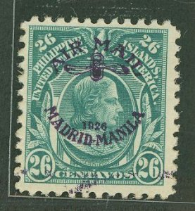 Philippines #C11 Mint (NH) Single