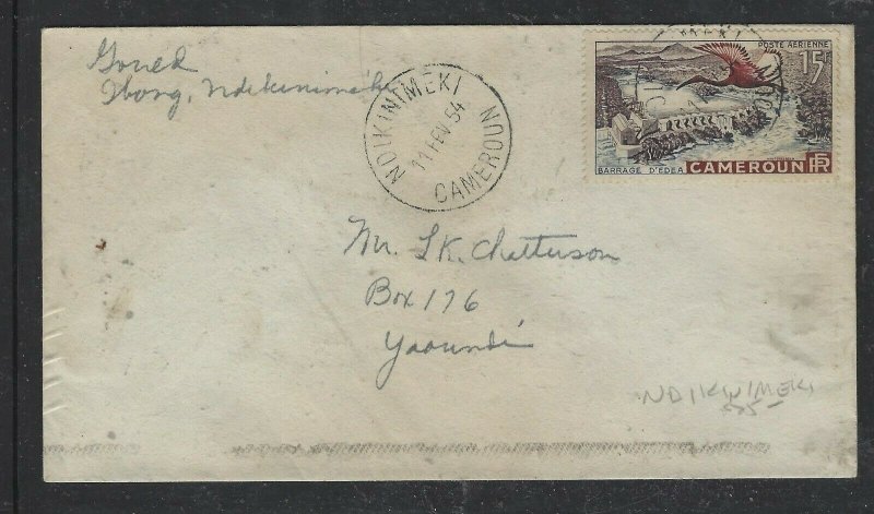 CAMEROONS COVER  (P0404B) 1954 15F COVER NDIKINIMEKI TO YAOUNDE