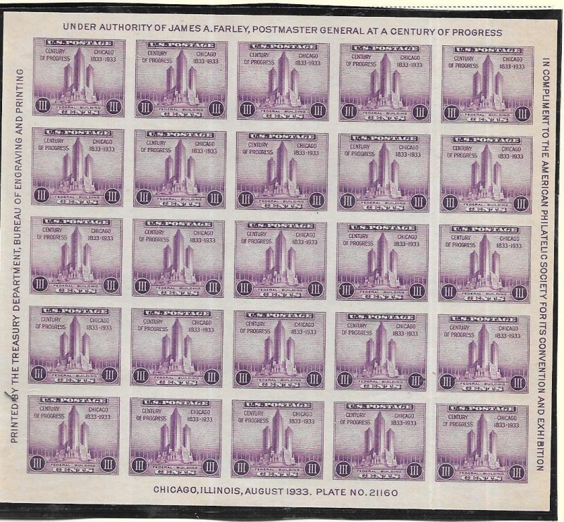 US#731 1c Century of Progress Federal Building S/S of 25  (MNH) CV $20.00