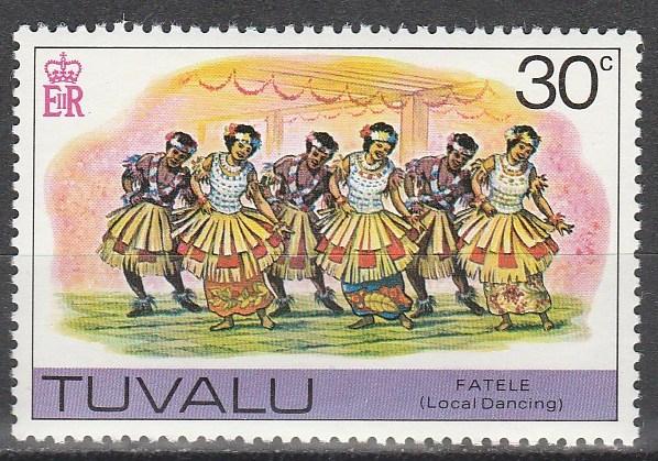 Tuvalu #68  MNH VF  (V3360)