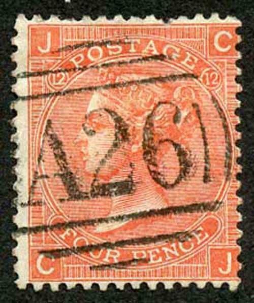 Gibraltar SGZ37 4d Deep Vermilion plate 12 (pulled perf at top) with A26 pmk