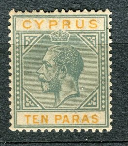 CYPRUS; 1920s early GV issue Mint hinged 10pa. value