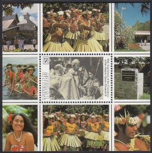 Tuvalu 1993 MNH Sc #646 $2 Coronation ceremony - 40th Anniversary of Coronation