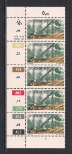 SOUTH AFRICA - TRANSKEI SC# 12a  CONTROL STRIP/5  #490-95  FVF/MNH 1976