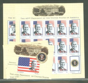 Liberia #  Souvenir Sheet