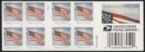 5055a US Flag Bklt of 20 MNH $1 Shipping