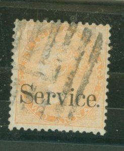 India #O8 Used Single