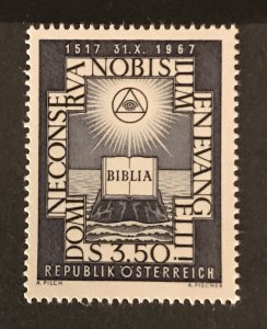 Austria 1967 #801, MNH, CV $.55