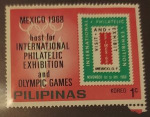 Philippines 1968 Olympics Not Released 1c