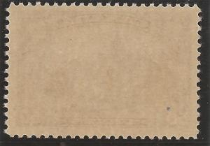 CANADA #226 MINT F/VF NH