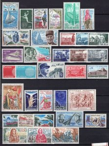 France 1970-71 Year Sets 91 Stamps MNH CV$85