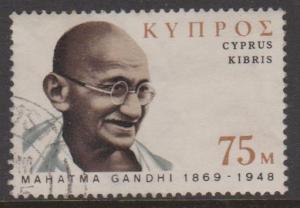 Cyprus Sc#339 Used