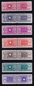 Somalia 1950 Parcel Post Set Complete (9). Two Halves Strong Perfs. XF/Mint(*)