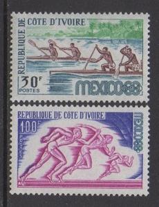 Ivory Coast 1968 Olympics Mexico VF MNH (270-1)